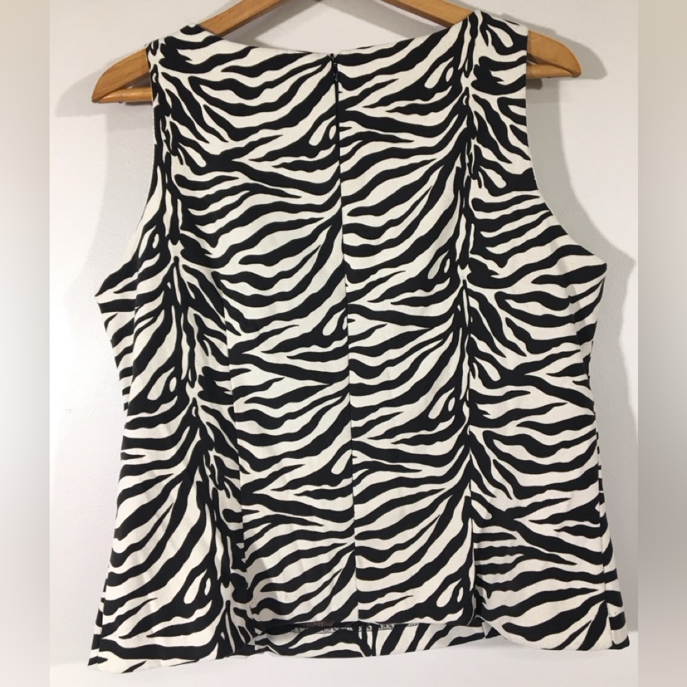 Positive Attitude Fitted Zebra Print Shell Top - Picture 2 of 7